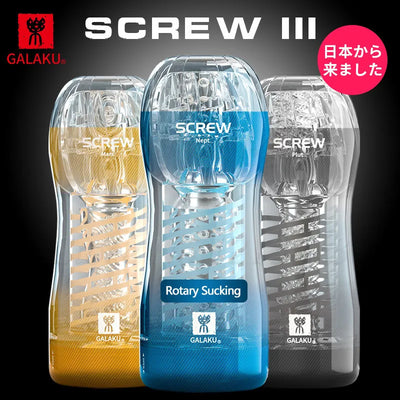 Soft Pussy Aircraft Cup Transparent Vagina Adult Endurance Exercise Vacuum Pocket Spiral Sucking Male Masturbators Toys for Men