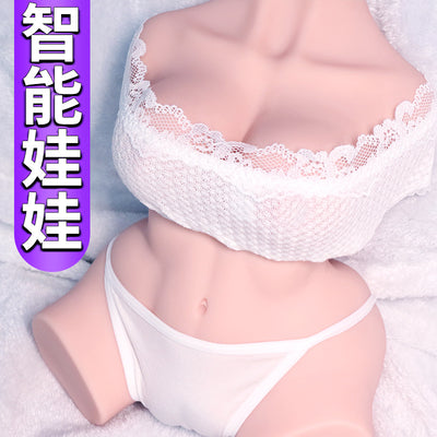 For Men, Half Body, Entity Doll, Adult Sex Products, Airplane Cup, Buttock Mold, Big Ass, Real Body