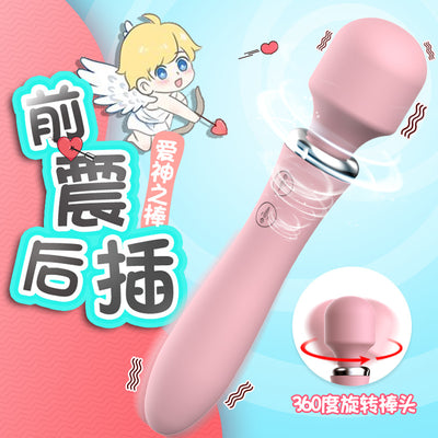 Magic Wand Double Head G-point Vibrator Charging Waterproof Mute Frequency Conversion Av Massage Stick Female Masturbation Device