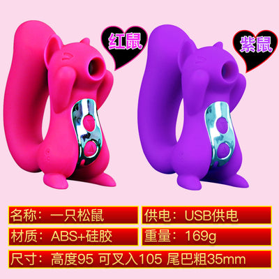 Breast Sucking Cunnilingus Tongue Female Masturbation Vibration Sex Machine Usb Charging Jumping Egg Foreign Trade Explosion Models