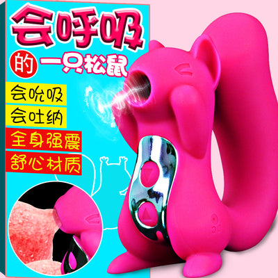 Breast Sucking Cunnilingus Tongue Female Masturbation Vibration Sex Machine Usb Charging Jumping Egg Foreign Trade Explosion Models