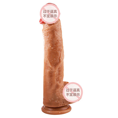 Huge Realistic Dildo for Women With Suction Cup Artificial Big Penis Dick Masturbator Erotic G Point Adult Sex Toys Product