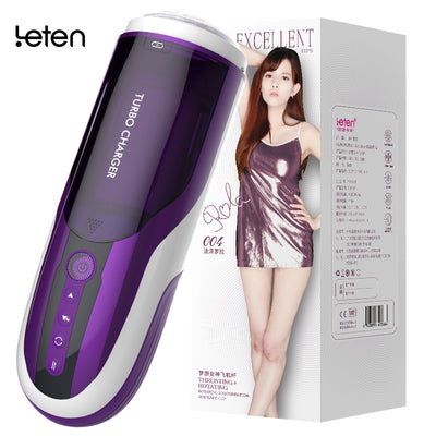Leten Vagina Male Masturbator Hot Japan Girl Takizawa Rola/Yui Hatano Rotation Piston Thrusting Sex Moan  Sex Toy for Men