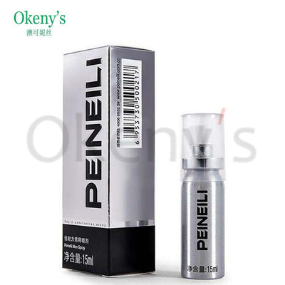 Peineili Premature Ejaculation Delay Spray Viagra Enlargement Essential Oil Aphrodisiac Prolong Sex penis enlargement oil lube